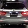 mercedes-benz e-class-station-wagon 2017 -MERCEDES-BENZ--Benz E Class Wagon 213245C--WDD2132452A150561---MERCEDES-BENZ--Benz E Class Wagon 213245C--WDD2132452A150561- image 36