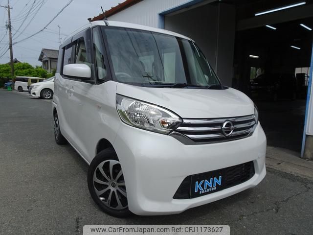 nissan dayz-roox 2014 quick_quick_B21A_B21A-0004825 image 1