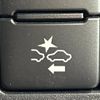 toyota voxy 2019 -TOYOTA--Voxy DBA-ZRR80W--ZRR80-0552193---TOYOTA--Voxy DBA-ZRR80W--ZRR80-0552193- image 6