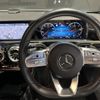 mercedes-benz cla-class 2023 -MERCEDES-BENZ--Benz CLA 3DA-118612M--W1K1186122N350074---MERCEDES-BENZ--Benz CLA 3DA-118612M--W1K1186122N350074- image 5