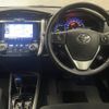 toyota corolla-fielder 2017 -TOYOTA--Corolla Fielder DAA-NKE165G--NKE165-7164338---TOYOTA--Corolla Fielder DAA-NKE165G--NKE165-7164338- image 3