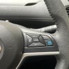 nissan serena 2019 -NISSAN--Serena DAA-GFC27--GFC27-148784---NISSAN--Serena DAA-GFC27--GFC27-148784- image 10