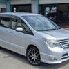 nissan serena 2014 quick_quick_DBA-FNC26_FNC26-031183 image 15