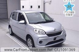 toyota passo 2020 -TOYOTA--Passo M700A-0161888---TOYOTA--Passo M700A-0161888-