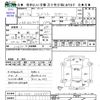 suzuki swift 2012 CFJ0371740 image 3