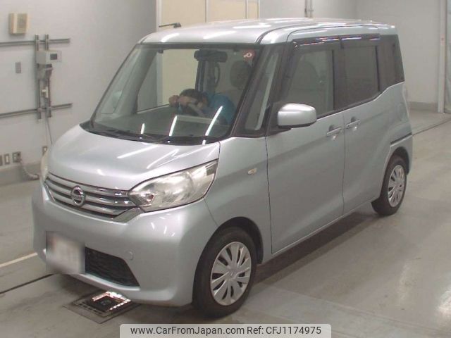 nissan dayz-roox 2014 -NISSAN--DAYZ Roox B21A-0056951---NISSAN--DAYZ Roox B21A-0056951- image 1
