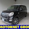 daihatsu cast 2017 -DAIHATSU--Cast DBA-LA250S--LA250S-0107129---DAIHATSU--Cast DBA-LA250S--LA250S-0107129- image 1