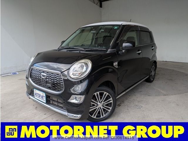 daihatsu cast 2017 -DAIHATSU--Cast DBA-LA250S--LA250S-0107129---DAIHATSU--Cast DBA-LA250S--LA250S-0107129- image 1