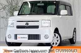 daihatsu move-conte 2012 -DAIHATSU--Move Conte DBA-L575S--L575S-0155217---DAIHATSU--Move Conte DBA-L575S--L575S-0155217-