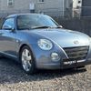 daihatsu copen 2006 quick_quick_L880K_L880K-0032630 image 18
