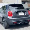 mini mini-others 2017 CFJ1638322 image 8