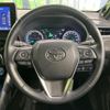 toyota harrier-hybrid 2020 quick_quick_AXUH85_AXUH85-0003035 image 11