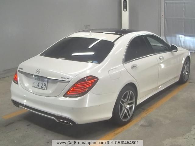 mercedes-benz s-class 2015 -MERCEDES-BENZ--Benz S Class WDD2220571A169916---MERCEDES-BENZ--Benz S Class WDD2220571A169916- image 2