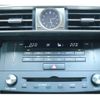 lexus is 2015 CFJ1286796 image 22