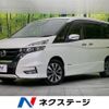 nissan serena 2016 -NISSAN--Serena DAA-GFC27--GFC27-008049---NISSAN--Serena DAA-GFC27--GFC27-008049- image 1