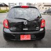 nissan march 2016 II144 image 2