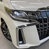 toyota alphard 2019 -TOYOTA--Alphard DBA-AGH30W--AGH30-0265824---TOYOTA--Alphard DBA-AGH30W--AGH30-0265824- image 14