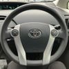 toyota prius 2010 -TOYOTA--Prius DAA-ZVW30--ZVW30-5186570---TOYOTA--Prius DAA-ZVW30--ZVW30-5186570- image 15