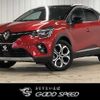 renault captur 2022 -RENAULT--Renault Captur 3BA-HJBH5H--VF1RJB007M0837851---RENAULT--Renault Captur 3BA-HJBH5H--VF1RJB007M0837851- image 1