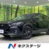 subaru subaru-others 2023 CFJ1279250 image 1