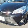 toyota vitz 2019 -TOYOTA 【野田 500】--Vitz DBA-KSP130--KSP130-4006857---TOYOTA 【野田 500】--Vitz DBA-KSP130--KSP130-4006857- image 5