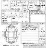 volkswagen golf 2014 CFJ1700127 image 3