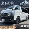 toyota hiace-van 2011 -TOYOTA--Hiace Van CBF-TRH200V--TRH200-0145110---TOYOTA--Hiace Van CBF-TRH200V--TRH200-0145110- image 1