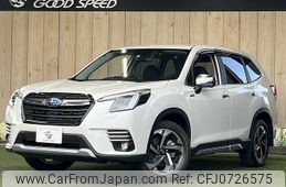 subaru forester 2022 -SUBARU--Forester 5AA-SKE--SKE-075265---SUBARU--Forester 5AA-SKE--SKE-075265-