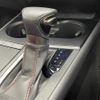 lexus ux 2019 CFJ1364131 image 22
