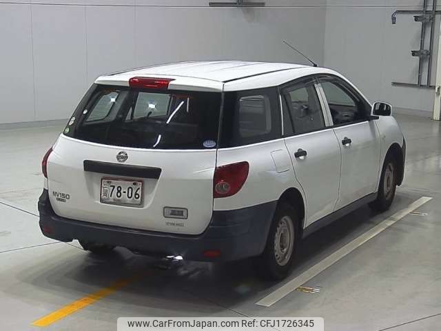 nissan ad-van 2017 CFJ1726345 image 2