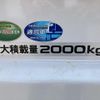 isuzu elf-truck 2021 GOO_NET_EXCHANGE_0730233A30250702W006 image 24