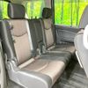 nissan serena 2014 -NISSAN--Serena DAA-HFC26--HFC26-222034---NISSAN--Serena DAA-HFC26--HFC26-222034- image 8