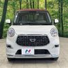 daihatsu cast 2020 -DAIHATSU--Cast DBA-LA250S--LA250S-0197952---DAIHATSU--Cast DBA-LA250S--LA250S-0197952- image 14
