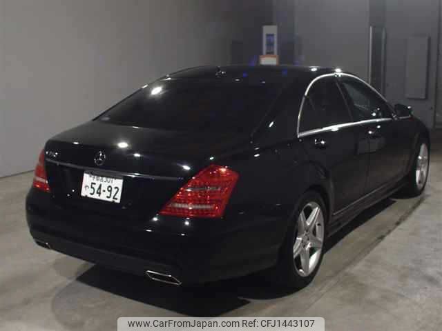 mercedes-benz s-class 2012 -MERCEDES-BENZ 【宇都宮 301ﾔ5492】--Benz S Class 221057-2A496893---MERCEDES-BENZ 【宇都宮 301ﾔ5492】--Benz S Class 221057-2A496893- image 2