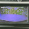 toyota aqua 2015 quick_quick_DAA-NHP10_NHP10-2493407 image 12