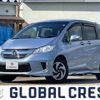 honda freed-hybrid 2014 quick_quick_DAA-GP3_GP3-1218618 image 1