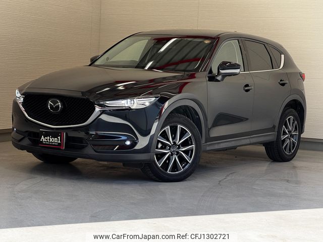 mazda cx-5 2017 153 image 1