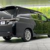 toyota vellfire 2013 -TOYOTA--Vellfire DBA-ANH20W--ANH20-8294263---TOYOTA--Vellfire DBA-ANH20W--ANH20-8294263- image 19