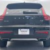 volvo xc40 2019 -VOLVO--Volvo XC40 DBA-XB420XC--YV1XZACMCL2244246---VOLVO--Volvo XC40 DBA-XB420XC--YV1XZACMCL2244246- image 20