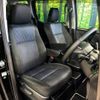 toyota voxy 2017 -TOYOTA--Voxy DAA-ZWR80W--ZWR80-0238417---TOYOTA--Voxy DAA-ZWR80W--ZWR80-0238417- image 8