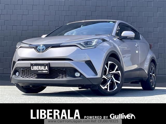 toyota c-hr 2019 -TOYOTA--C-HR DAA-ZYX10--ZYX10-2161939---TOYOTA--C-HR DAA-ZYX10--ZYX10-2161939- image 1