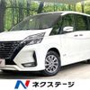 nissan serena 2022 -NISSAN--Serena 5AA-GFC27--GFC27-243774---NISSAN--Serena 5AA-GFC27--GFC27-243774- image 1