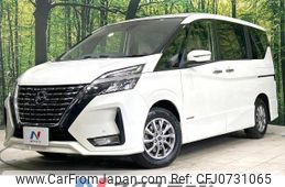 nissan serena 2022 -NISSAN--Serena 5AA-GFC27--GFC27-243774---NISSAN--Serena 5AA-GFC27--GFC27-243774-
