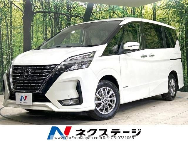nissan serena 2022 -NISSAN--Serena 5AA-GFC27--GFC27-243774---NISSAN--Serena 5AA-GFC27--GFC27-243774- image 1