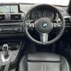 bmw 2-series 2014 -BMW--BMW 2 Series DBA-1J30--WBA1J72090VX83701---BMW--BMW 2 Series DBA-1J30--WBA1J72090VX83701- image 22