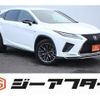 lexus rx 2020 CFJ1656355 image 1
