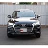 audi q5 2021 quick_quick_FYDAXS_WAUZZZFY3L2059872 image 10