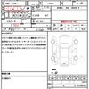 daihatsu tanto 2020 quick_quick_LA660S_LA660S-0020952 image 18