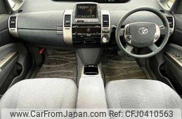 toyota prius 2007 504928-925388