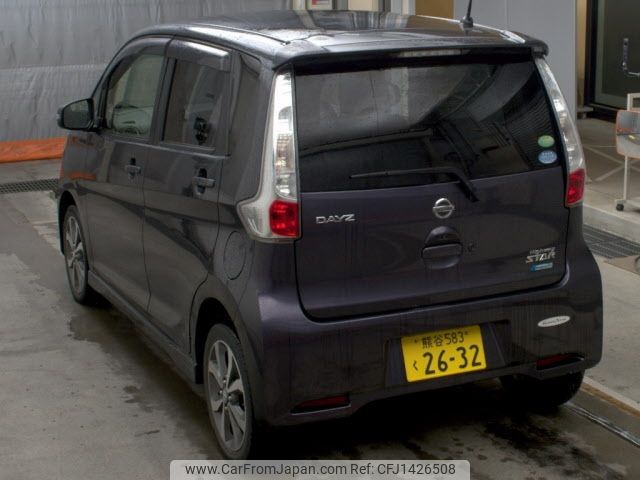 nissan dayz 2013 -NISSAN 【熊谷 583ｸ2632】--DAYZ B21W-0000852---NISSAN 【熊谷 583ｸ2632】--DAYZ B21W-0000852- image 2